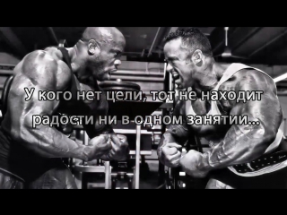 russian rap for training. do your exercises and listen