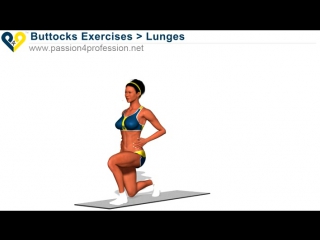 lunges buttocks exercises