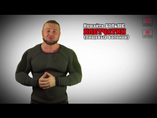 how to make your waist thinner how to remove the stomach denis borisov