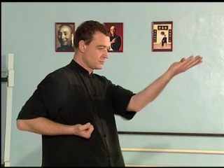 wing chun forma2 chum kiu (embedded chapters)