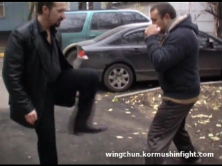 wing chun first steps