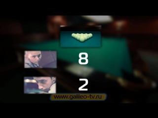 037. galileo. snooker vs billiards