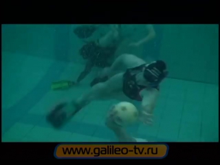 074. galileo. underwater rugby