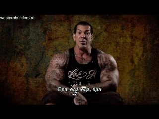 chit sweet. rich piana