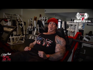 rich piana we work for the width of the hip (rus sportfaza)