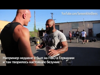 denis semenikhin. a heart-to-heart talk with ct fletcher