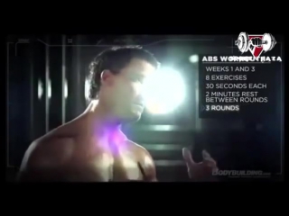 greg plitt sturm press mft28 (rus sportfaza)